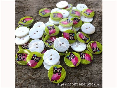 Shell button-241